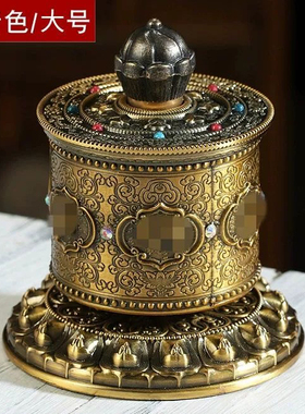 藏式指捻车载民族转轮铜合金精致雕花指捻摆件转动顺滑持久不卡顿