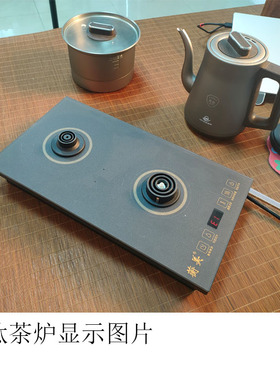 来福水电热水壶全自动1.2