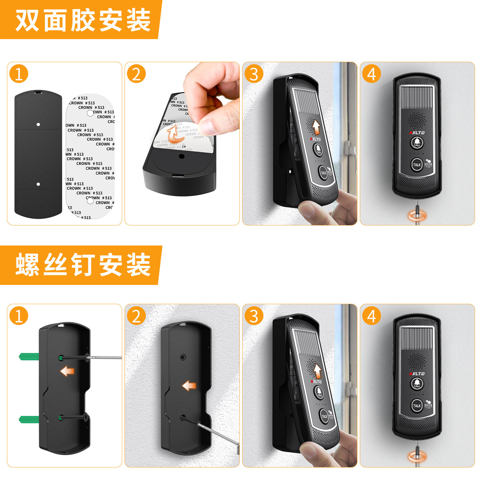 图5