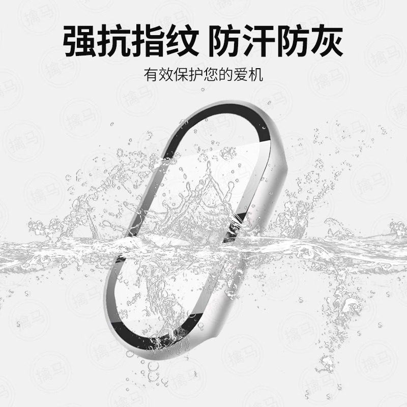 适用于小米手环10保护壳10nfc壳膜一体全包保护套小米10nfc版新款xiaomi手环10壳膜一体陶瓷版钢化膜手表壳,淘宝优惠券,粉丝福利购,淘宝优惠卷