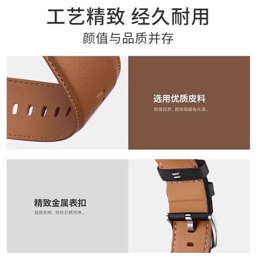 适用于小米watchS5手表带s4sprot升级同款真皮s3腕带智能运动WATCH5手表S2/S1Pro男女高级感替换带Color2夏 - 图0