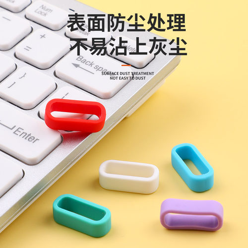 适用华为手环10/9/8/7表带6硅胶圈6nfc版智能手表带定位扣3/4pro腕带扣荣耀4/5/5i卡扣keepb2/b3/b4环扣配件 - 图1