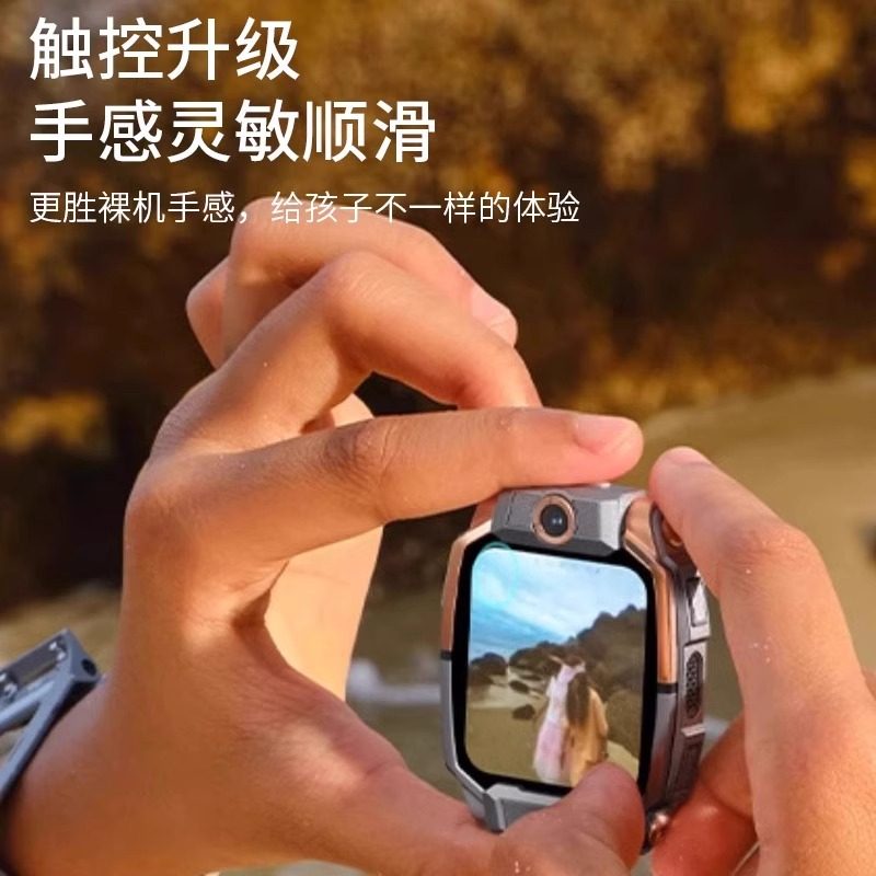 适用于小天才Z11钢化膜Z11少年版高清保护膜儿童电话手表Z11哪吒限量全包保护壳套W2408AC全屏幕覆盖贴膜配件,淘宝优惠券,粉丝福利购,淘宝优惠卷