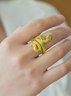 本命年戒指碧玉灵蛇戒指可调节