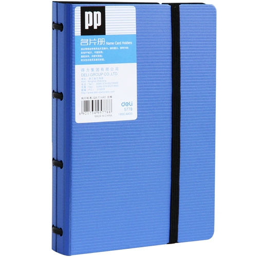 Новый 畹 ︵ ︵  畹 畹  笕萘 笕萘 笕萘  ㄐ ㄐ       