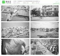 广州宾馆海珠桥十三行珠江两岸陈家祠马路街道历史老资料视频素材