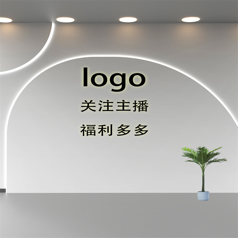 简约线条发光背景墙网红直播间装饰男女装奢侈品带货高清立体墙布