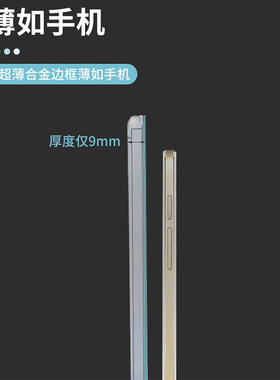 广告牌钢化玻璃海报菜单插画展示定制led抽画超薄灯箱挂墙式发光