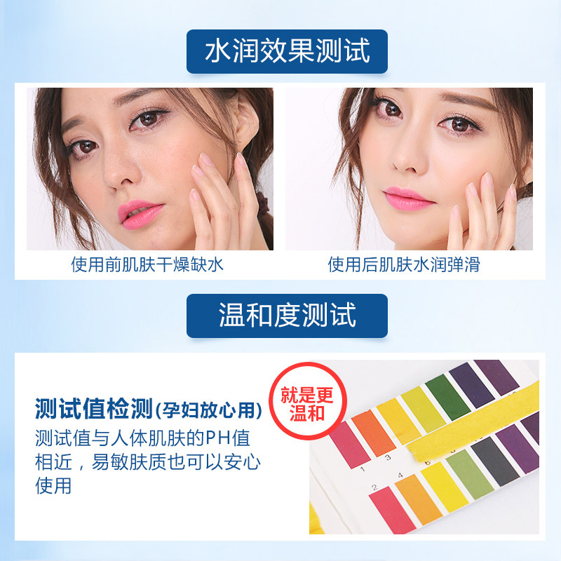 高姿蚕丝蛋白护肤品套装正品孕妇 高姿多购面部护理套装