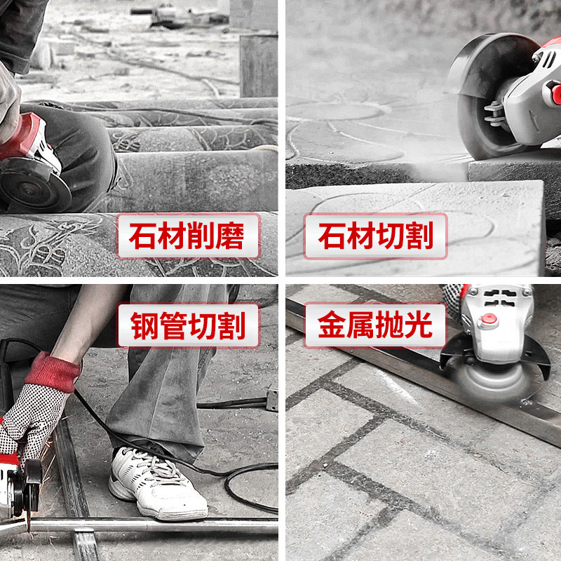 大有2903无刷锂电充电式角向角磨机 贝善五金角磨机