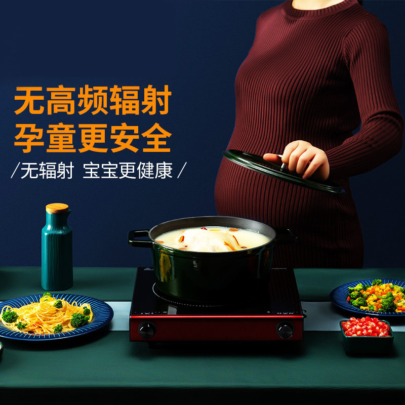 美国amos家用爆炒电池炉节能电陶炉 亚摩斯小家电电磁炉/陶炉