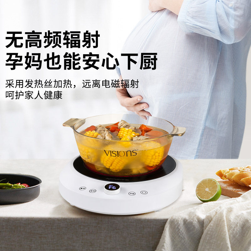  亚摩斯小家电电磁炉/陶炉