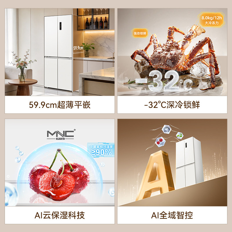 图 4