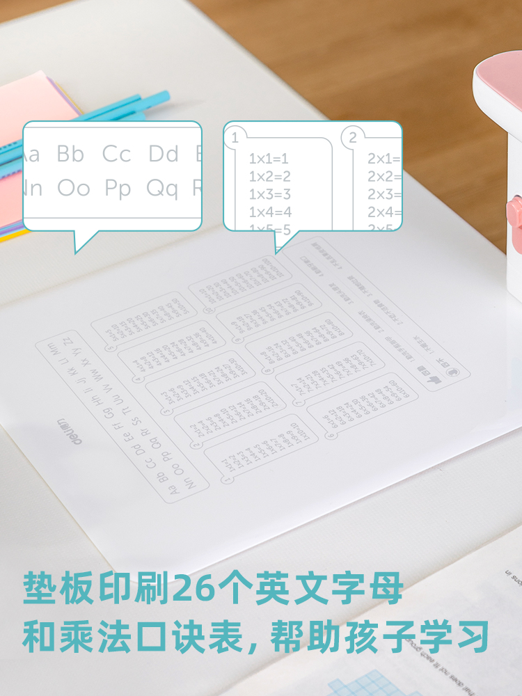 得力写字矫正器小学生用坐姿架纠正姿势儿童视力保护器防驼背低头提醒防近视护眼支架写作业抬头书写架神器-图3