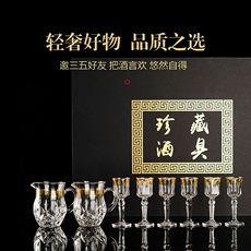 Ликер Cup 鍒涙剰楂樼鐧介厭鏉瑁呭垎閰掑櫒绀肩洅瑁呬竴鍙ｆ澂瀹剁敤閫佺ぜ涓紡浠垮彜楂樿剼鏉 470361054