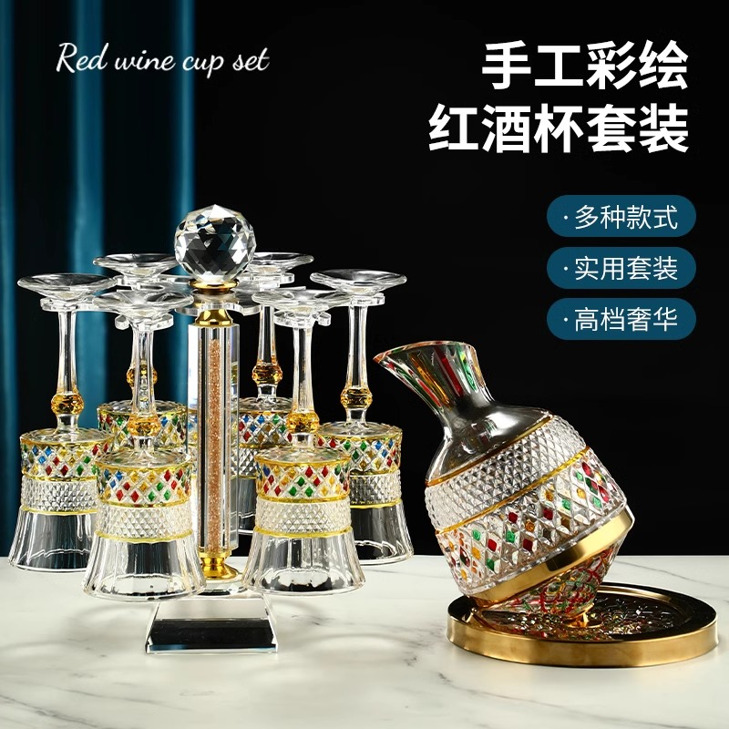欧式纯手工彩绘描绘高档醒酒器水晶玻璃红酒杯套装高颜值葡萄酒杯 - 图0