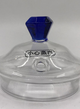 德韵配件(钻石玻璃盖)正品茶艺电热水壶涌泉上水壶烧水泡茶恒温