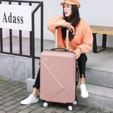 Универсальный чемодан, коробка, 24 дюймов, в корейском стиле