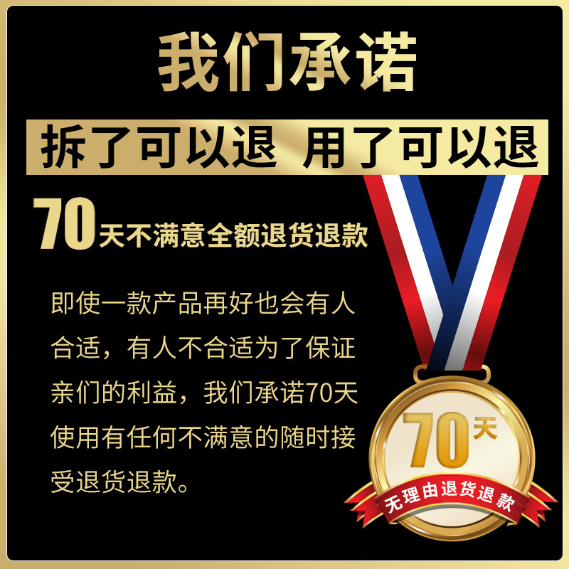 修正悠悦专卖店修正老北京足贴睡眠去濕气脚贴艾草艾叶生姜祛濕贴旗艦店正品0