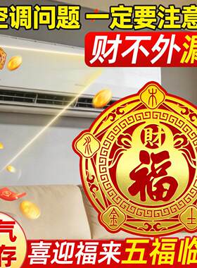 德国工艺师傅推荐五行财