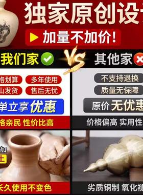 避火龙瓶子厨房西北角土陶土罐摆件黄碎石辟壁火龙葫芦水晶摆件家