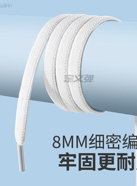 德国工艺适用于耐克懒人