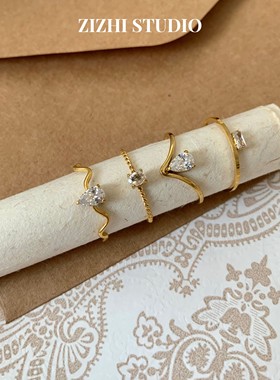 ZIZHI STUDIO超闪椭圆锆石戒指女镀18k金不掉色小众高级叠戴指环