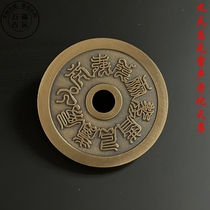 Five Yue True Metamorphosed Cross Days of Brass Fine Work Spend Nine Days Should Be Heard of the Heavening Round Hole of the Heavening Sky