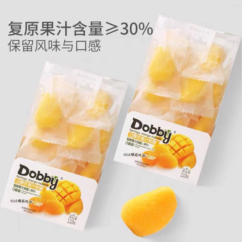 Dobby哆比Q弹芒果白桃果汁软糖水果QQ糖旅行青蛙休闲零食网红糖果 - 图0