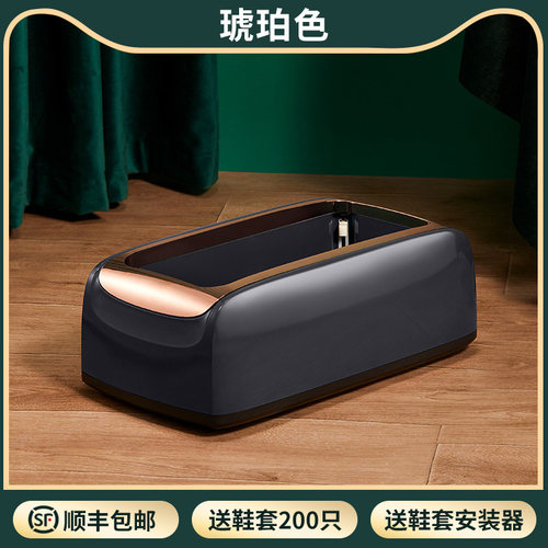 木之林鞋套机家用室内全自动智能新款高档踩脚一次性进门鞋膜机器 - 图3