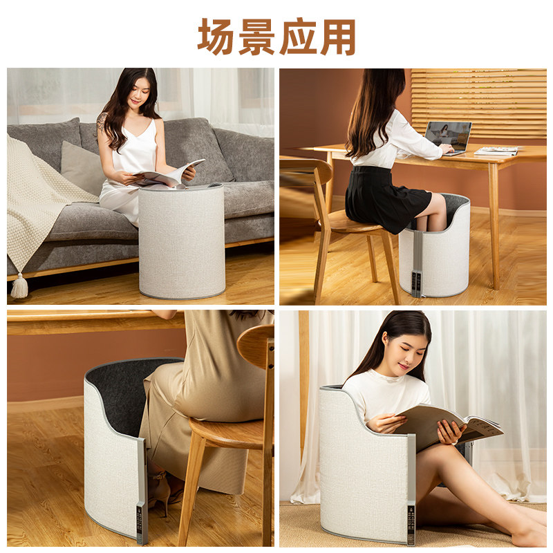 暖脚神器办公室床上睡觉用冬天被窝里桌下取暖器冬季暖脚宝加热袜子发热女插电充电女生保暖脚冷捂脚烤腿过冬,淘宝优惠券,粉丝福利购,淘宝优惠卷