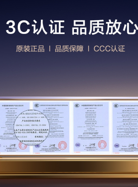 世保康净水器2升开水宝 开饮机厨下小厨宝饮水机 冷热双出水