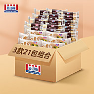 【山姆大牌】曼可顿可颂面包牛角包21包