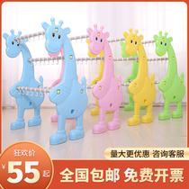 Thickened Nursery Hair Towel Rack Plastic Childrens Towel Rack Holder Holder holder for a long neck deer floor
