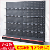 Supermarket Racks Convenience Store Shelves Snacks Slippers Department Store Stationery Hooks Shelves Multilayer Show Shelves Merchants Supershelves