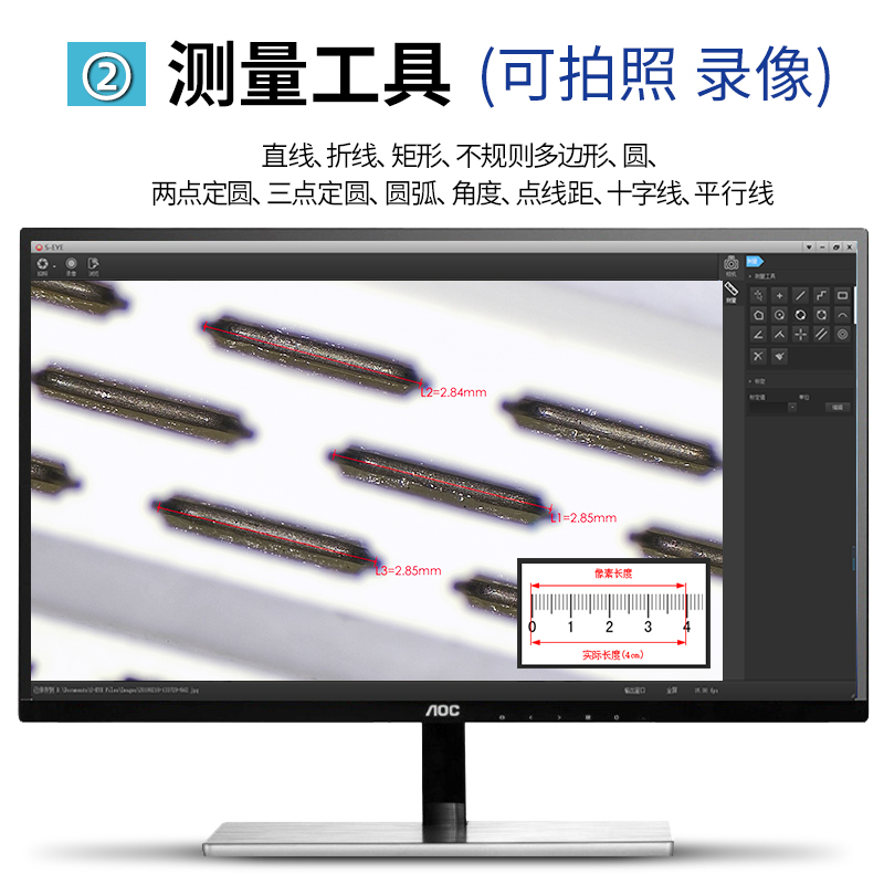 高品原装GP-550H/560H电子显微镜HDMI高清CCD工业相机高倍测量视频数码光学显微镜放大镜手机维修检测1000倍