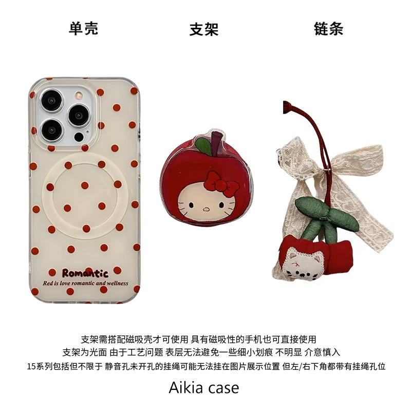 适用三星s25s24s23s22s21U手机壳note10+樱桃KT磁吸支架s20fe挂件s8s9网红超火s10可爱时尚A53a72A55新a42A71 - 图3