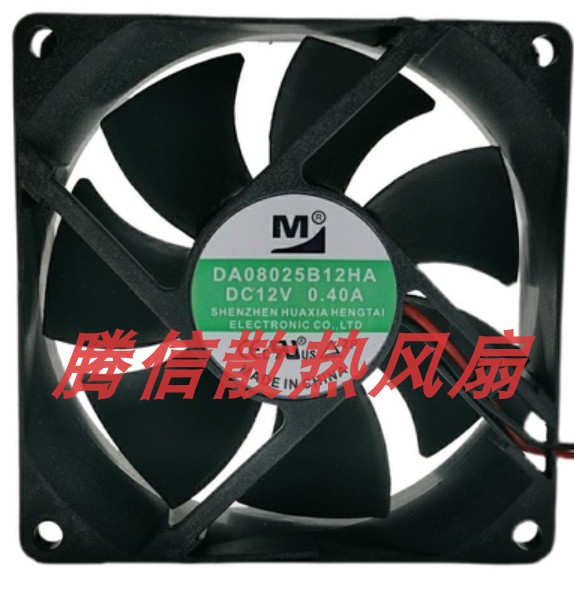 一盟M 8025 8CM DA08025B12HA UA DC12V CPU电源机箱散热风扇