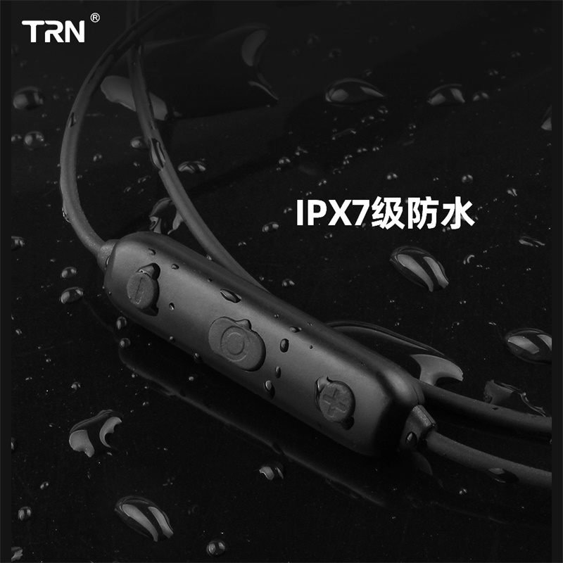 TRN BT3S蓝牙升级无线耳机MMCX线APT-X0.78防水挂脖0.75超长续航 - 图0