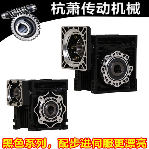 NMRV小型蜗轮蜗杆减速机变速箱380V调速制动电机减速器 - 图3