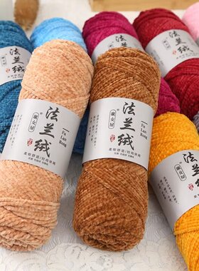 围巾钩针diy编织粗毛线法兰绒