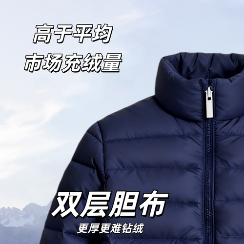 校服羽绒内胆 学生校服内胆羽绒服 儿童保暖内穿90绒校服神器 - 图3