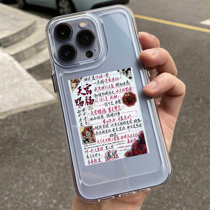 简约文字手写扉页国潮卡通贴纸50张手帐本手机壳diy装饰无痕贴纸
