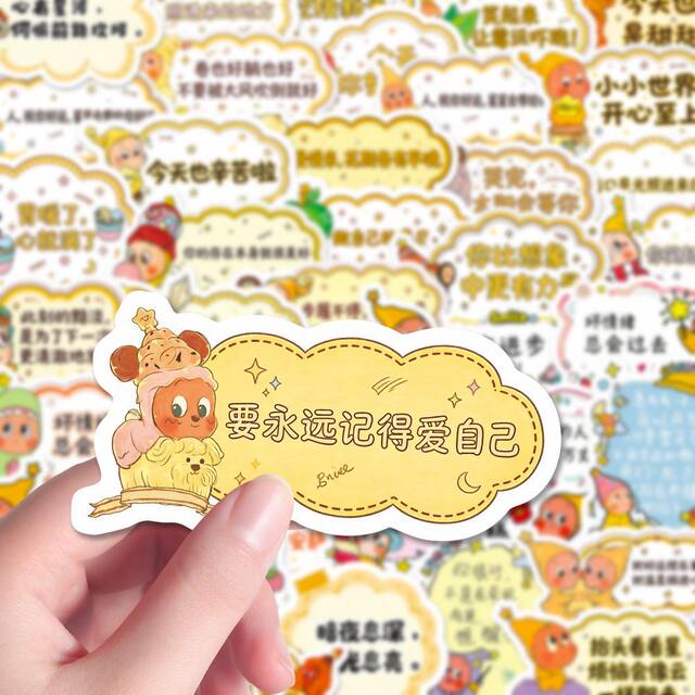 80 Cute Cartoon Star People Healing Quotations Stickers Positive Energy Copywriting Decoration Mobile Phone Account Stickers DIY