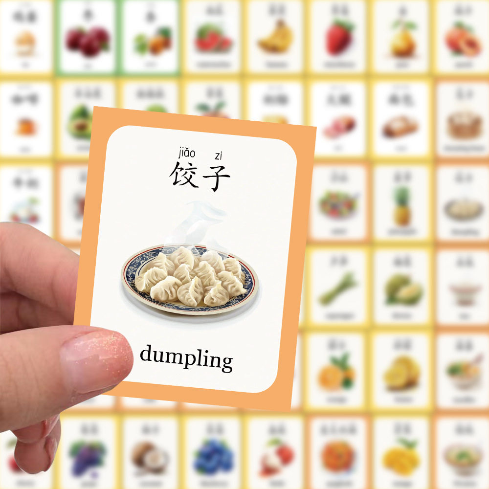 63张创意学习儿童益智拼音汉语英语贴纸简约卡通小插画装饰贴画
