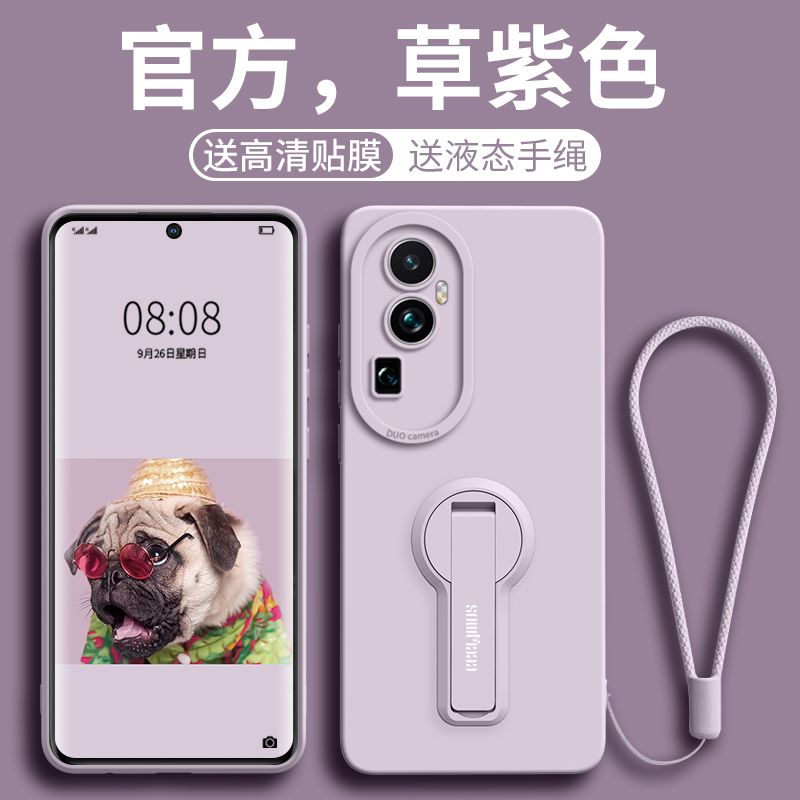 OPPOReno10Pro手机壳oppo Reno10 PHV110镜头全包ren10p软por硅胶reon10p+ opreno10 phu110支架reno10pr0十-图0