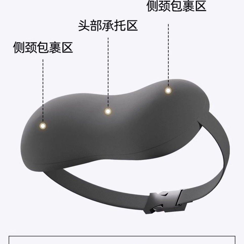 躺椅头枕办公室座椅加长绑带电竞椅仰睡护颈枕头工学椅加装腰靠垫,淘宝优惠券,粉丝福利购,淘宝优惠卷