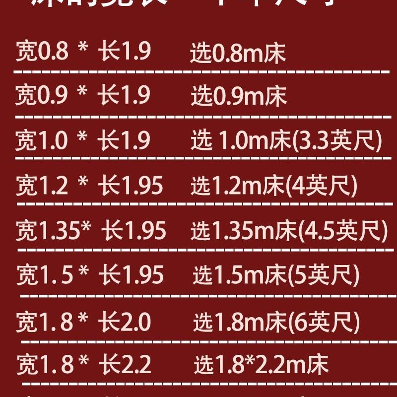 品凉席竹席夏天18m床垫可折叠单双人15米学生宿舍12竹子凉席家促 - 图1