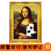 New products] Niue 2022 World name painting Micropuzzle Art da Vinci Mona Lisa Colour commemorative coin