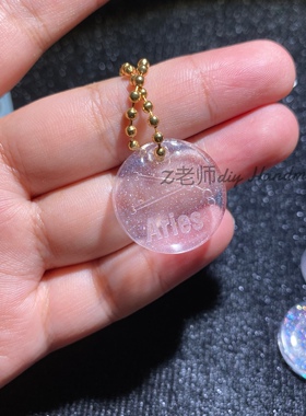 星座圆形小吊牌镜面硅胶模具材料